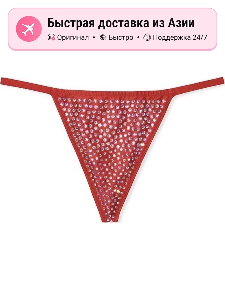 Трусы Victoria's Secret Victoria's Secret