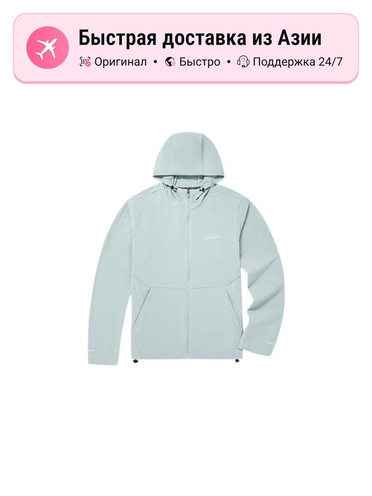 Куртка Haze Blue Hooded Moderate