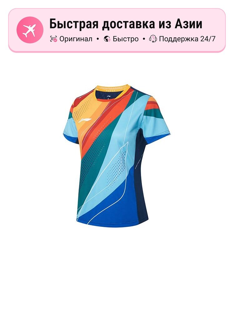 Футболка спортивная LI-NING Mango