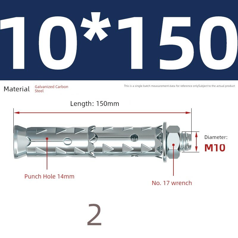 Оцинкованный наружный распорный болт M10 x 150 мм, 2 шт. для пустотелых кирпичей