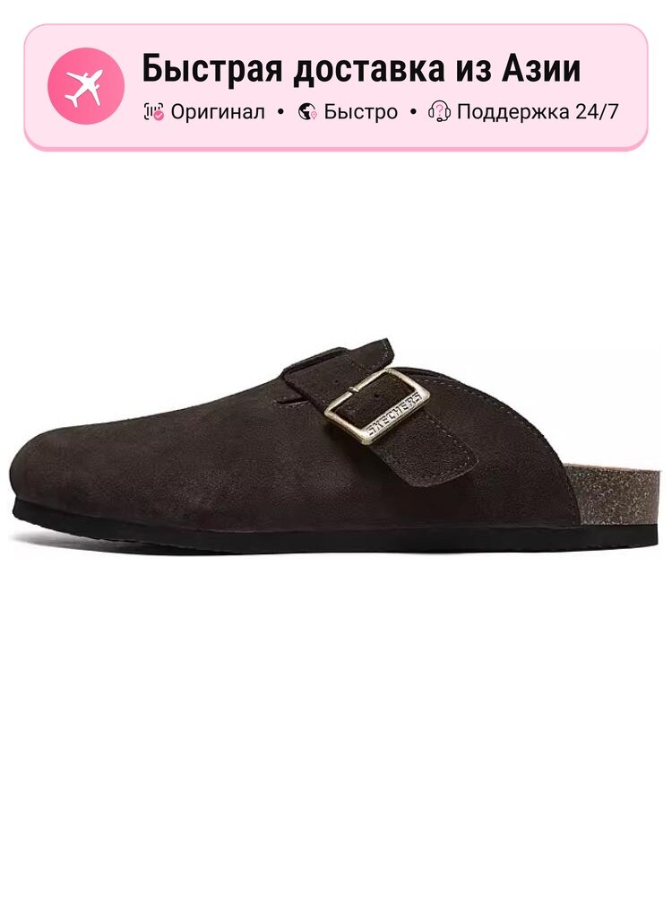 Тапочки Skechers