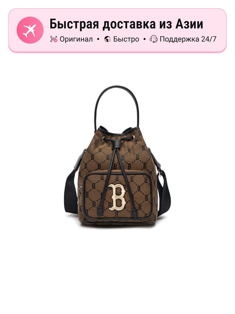 Сумка ведро MLB Monogram