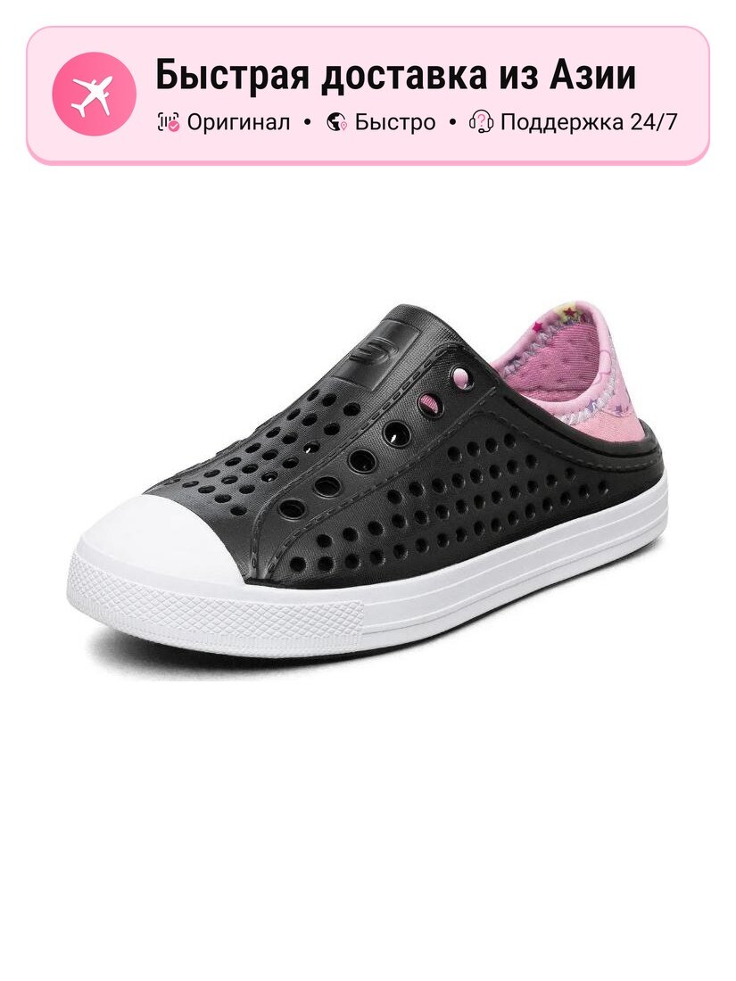 Сандалии SKECHERS Foamies