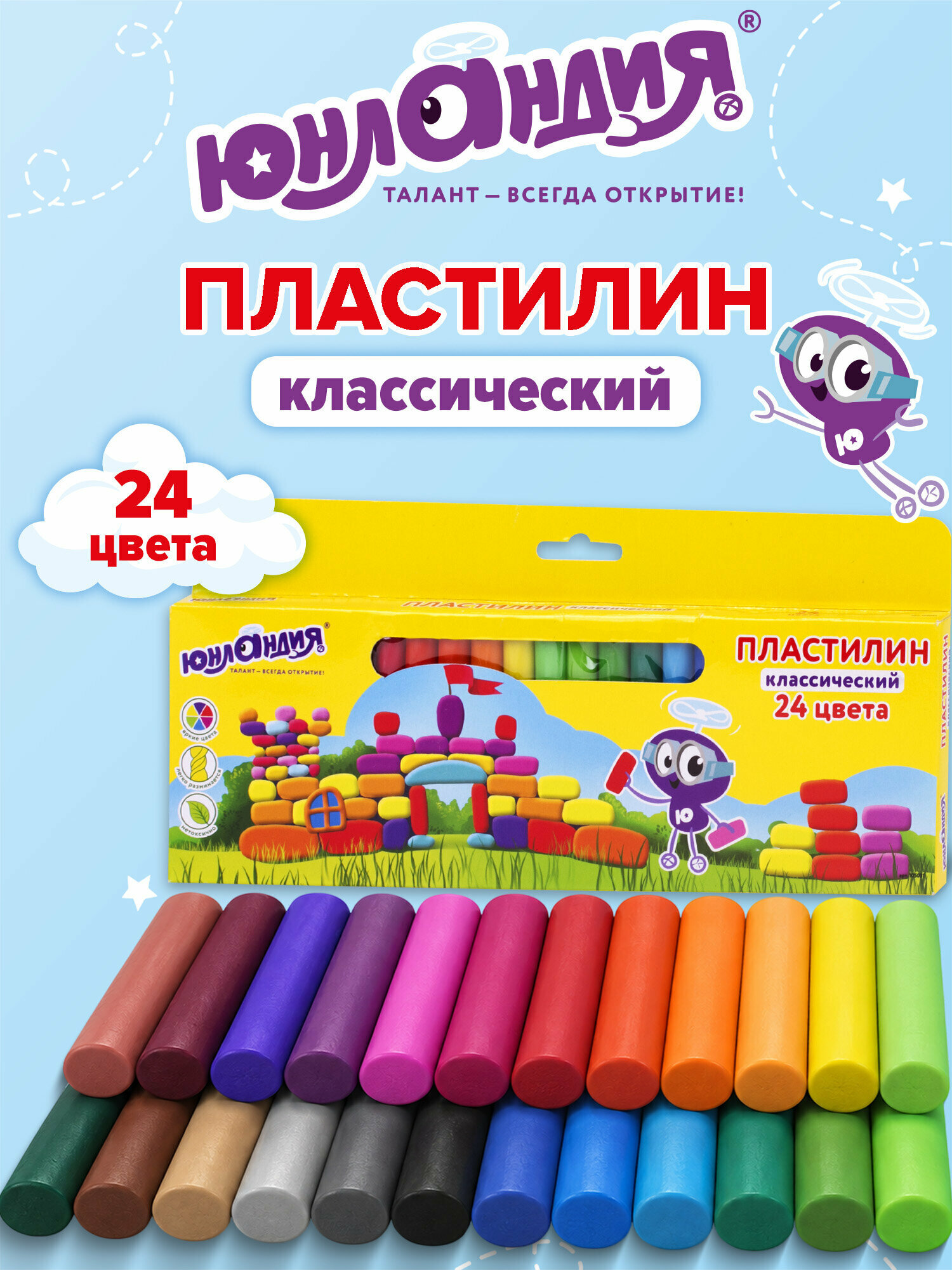 Пластилин для лепки классический для детей Юнландия Юнландик-архитектор, 24 цвета, 480 г, Высшее Качество, 105031