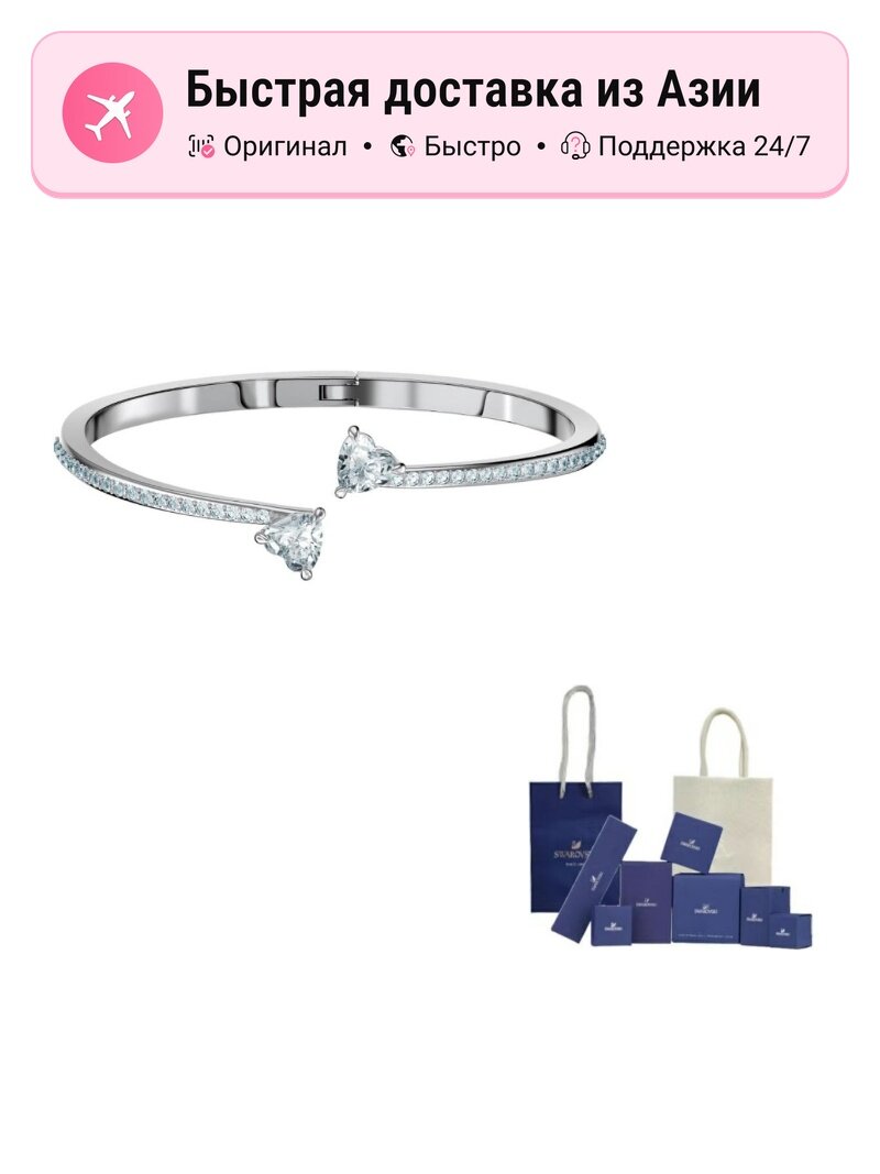 Браслет-манжета SWAROVSKI, кристаллы Swarovski