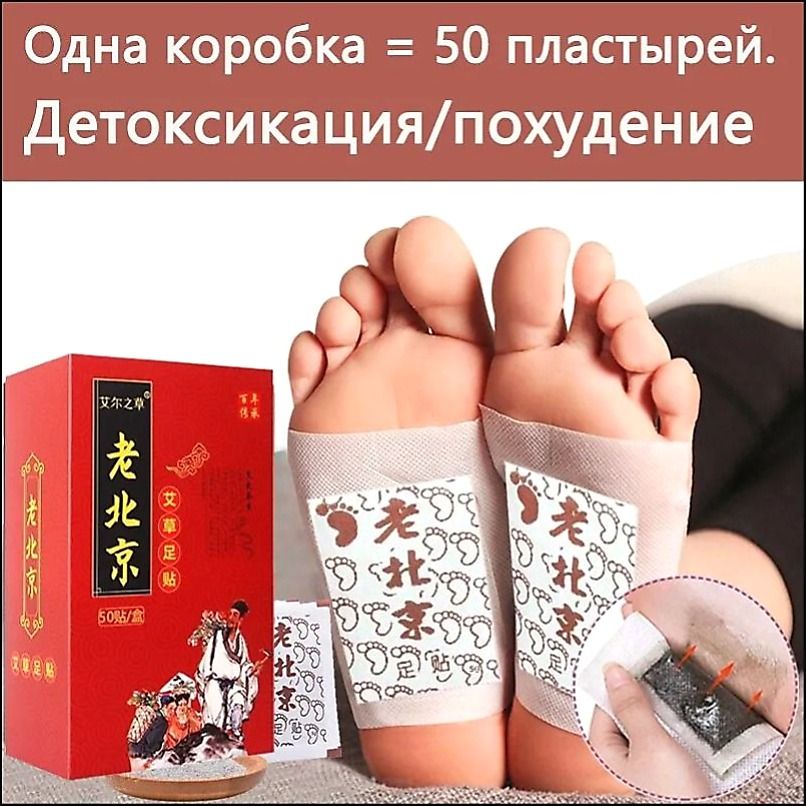 Грилзы
