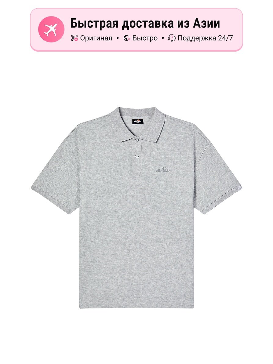 Поло ellesse Polo Shirts