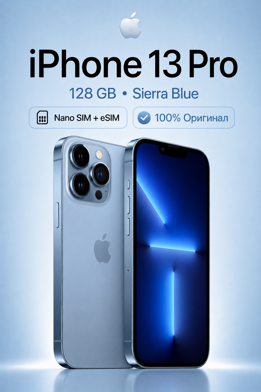 Смартфон Apple iPhone 13 Pro, 6ГБ+128ГБ, синий, nano SIM+eSIM