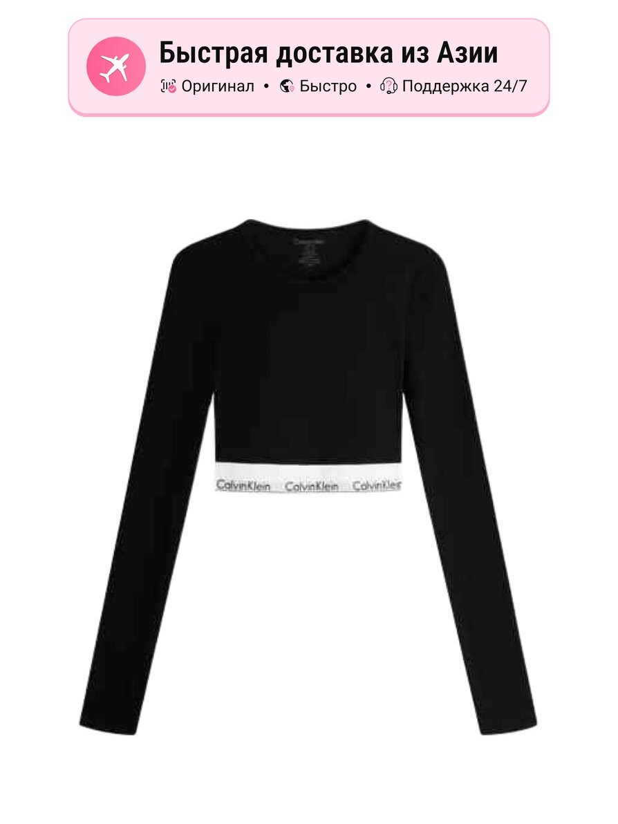 Кроп-топ CALVIN KLEIN Icon Crop Top