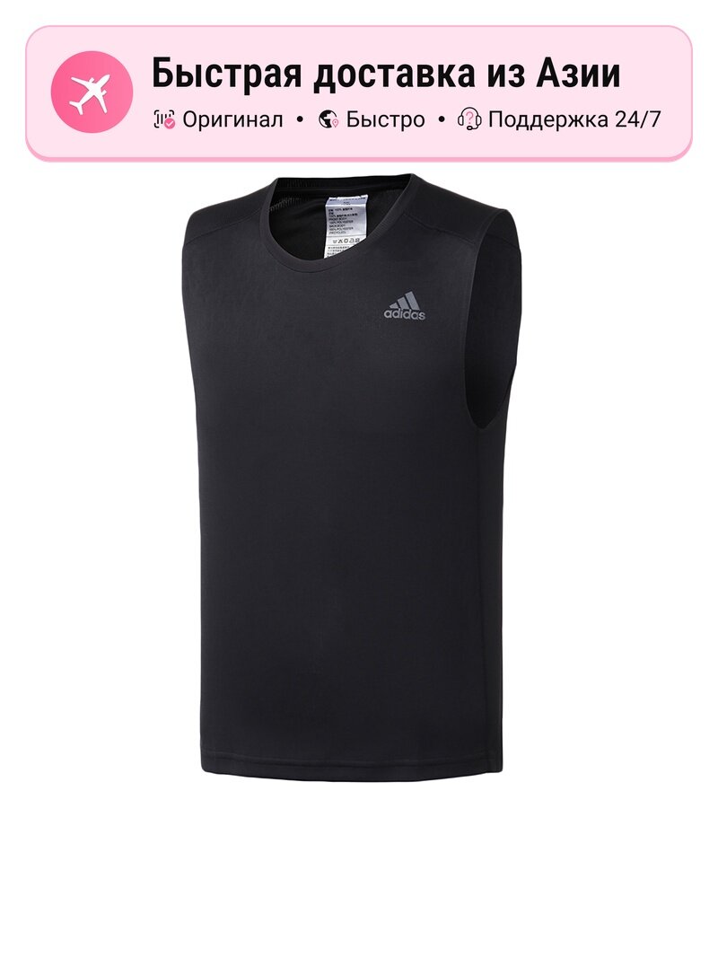 Майка adidas AEROREADY