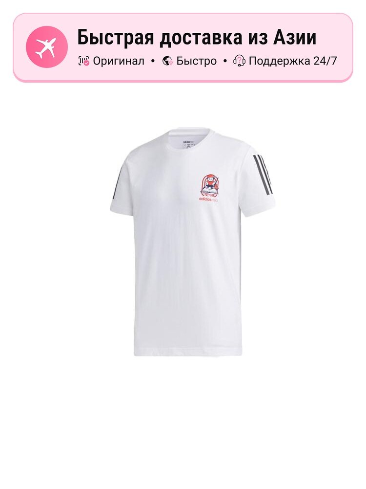 Футболка Adidas Neo