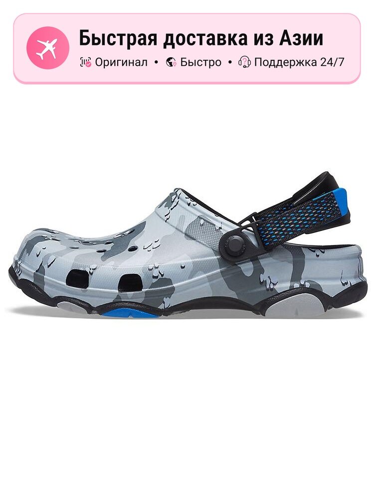 Биркенштоки Crocs Classic Clog