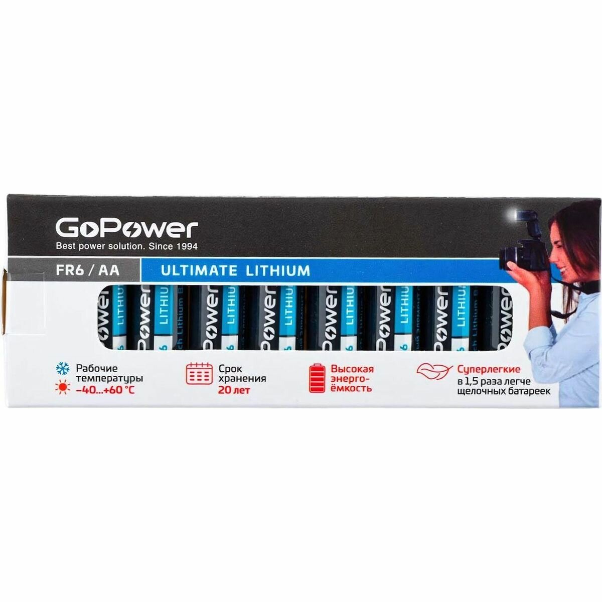 Батарейка GoPower FR6 AA BOX 10шт/уп Lithium 1.5V 10шт/уп (1893686)