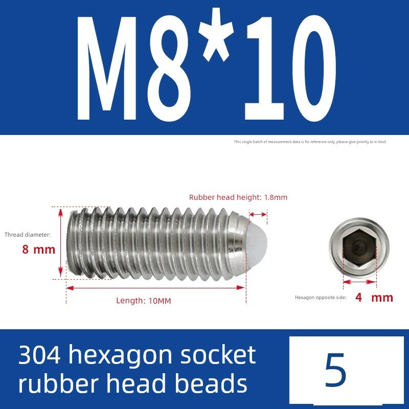 Стальной винт 304 с шариковой головкой, M8x10мм, 5 шт. для сборки