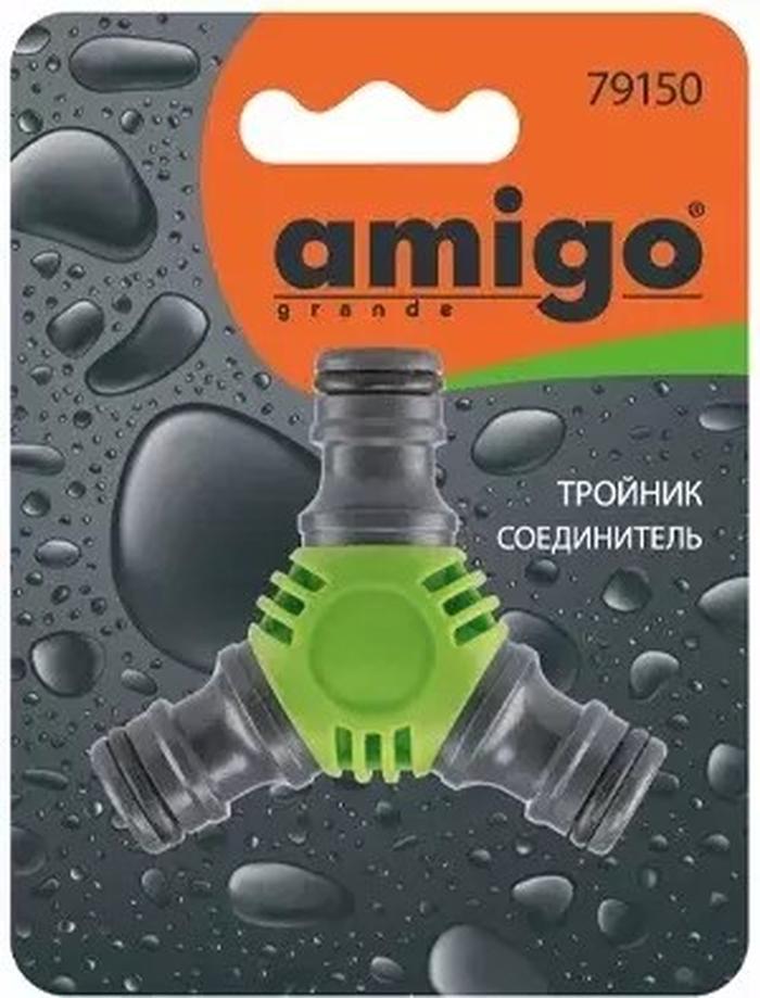 Тройник соединительный для шлангов AMIGO 79150