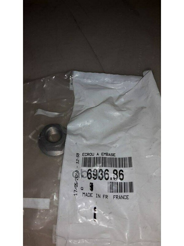 Крепеж p-c Peugeot-Citroen 6936,86