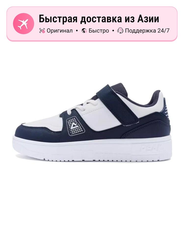 Кроссовки PEAK Air Force 1 '07