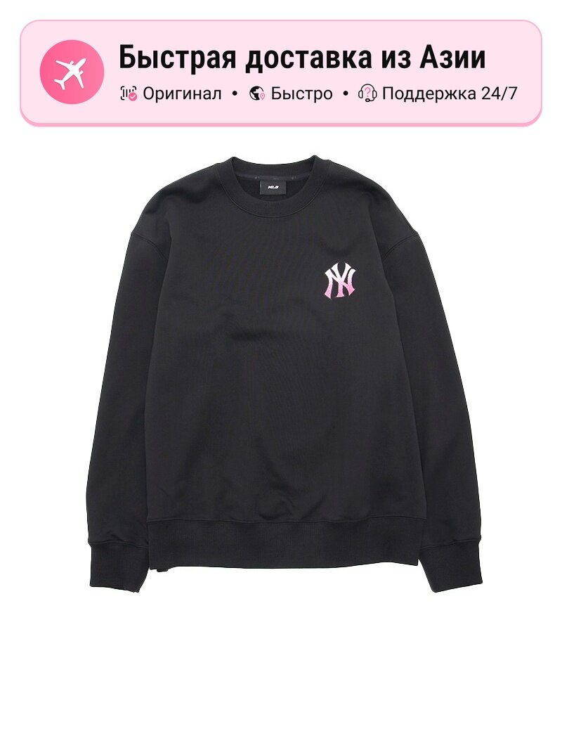 Толстовка MLB MLB New York Yankees, 1 шт.