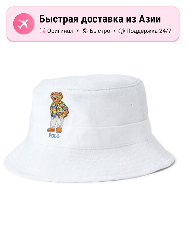 Панама Polo Ralph Lauren для мужчин