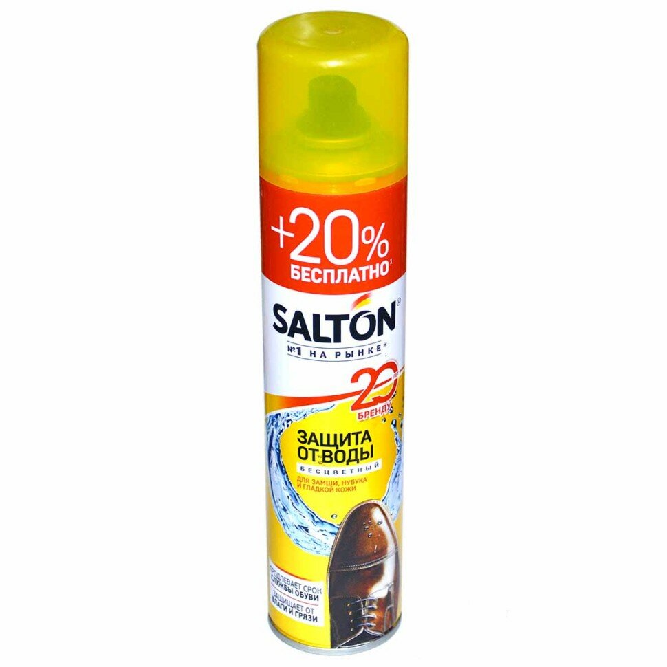 Защита для обуви SALTON 250+50мл Аэрозоль водооталкивающий промо