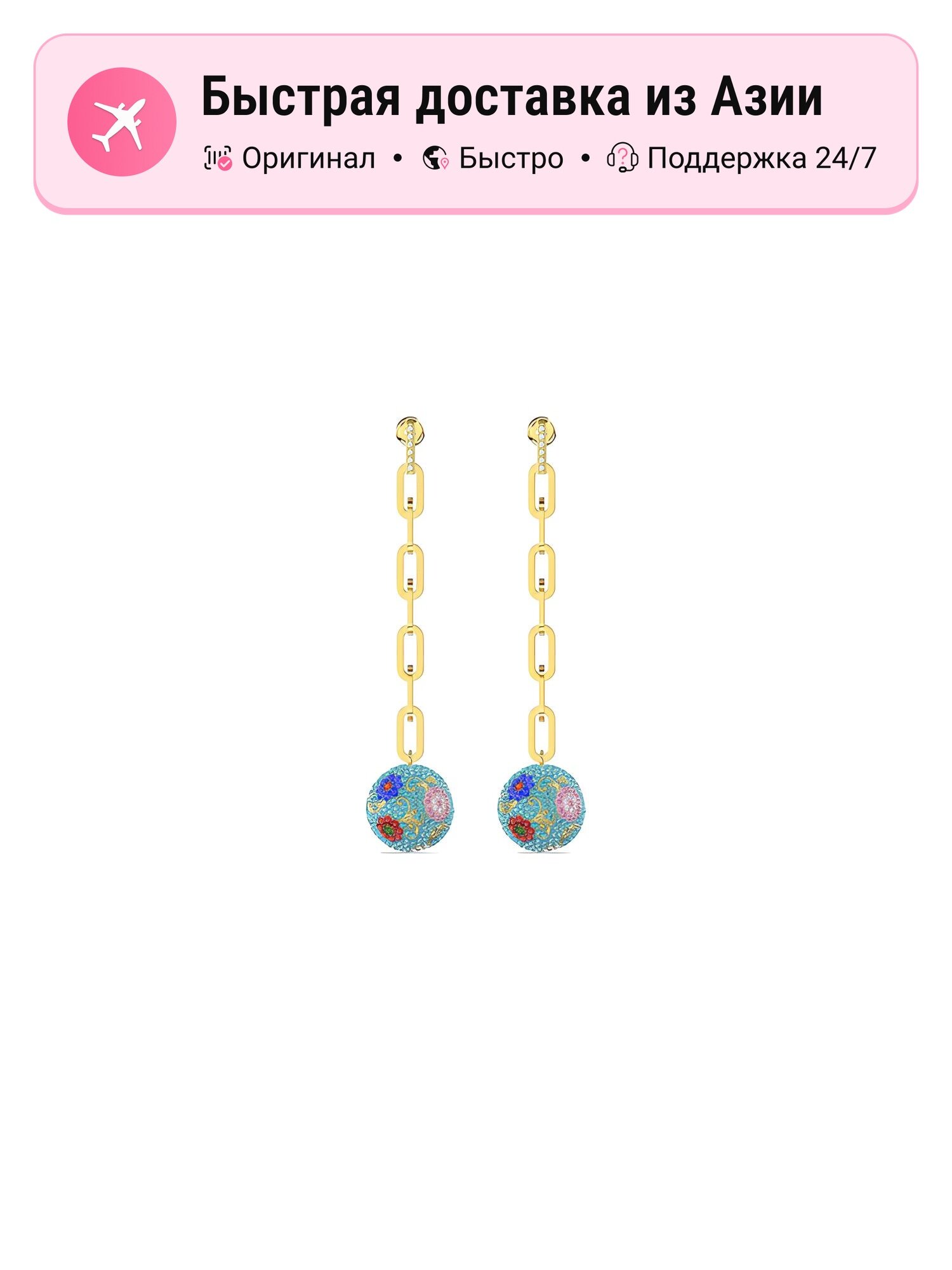 Серьги пусеты SWAROVSKI, кристаллы Swarovski