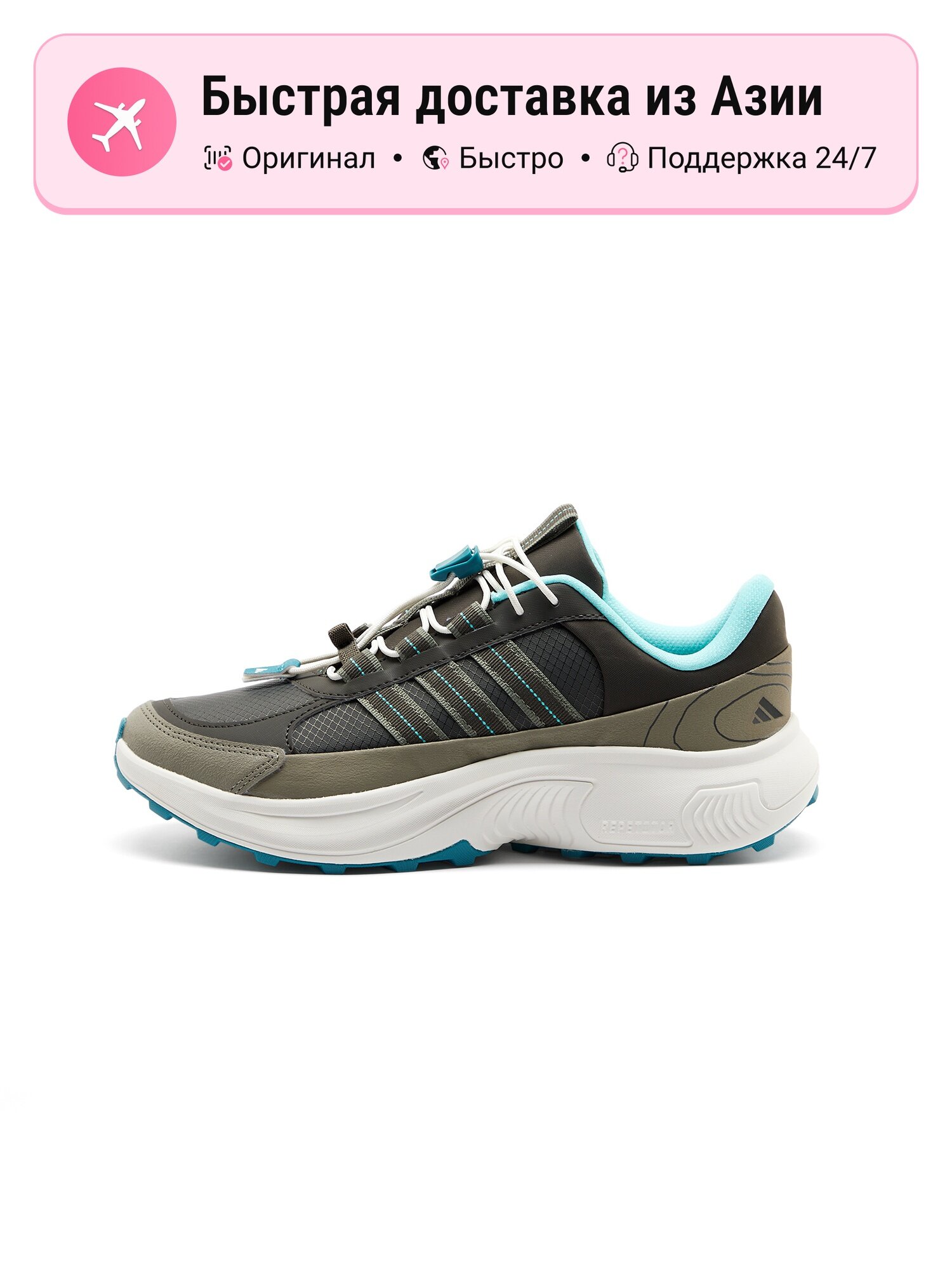 Кроссовки adidas Adizero