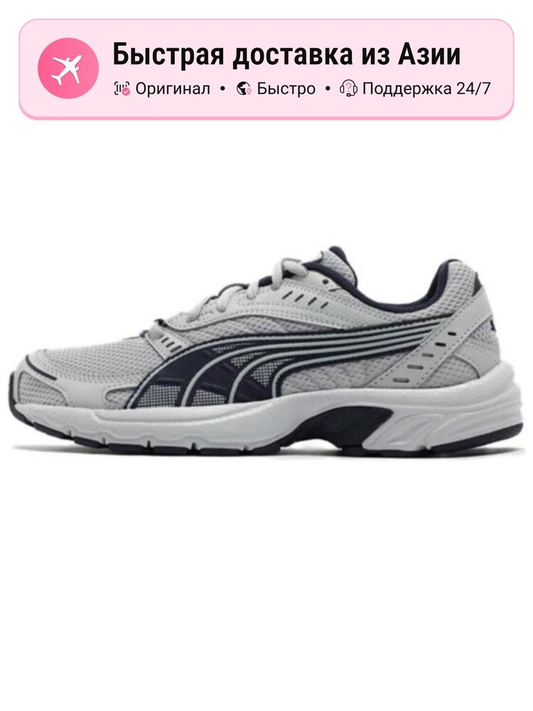 Кроссовки PUMA 373