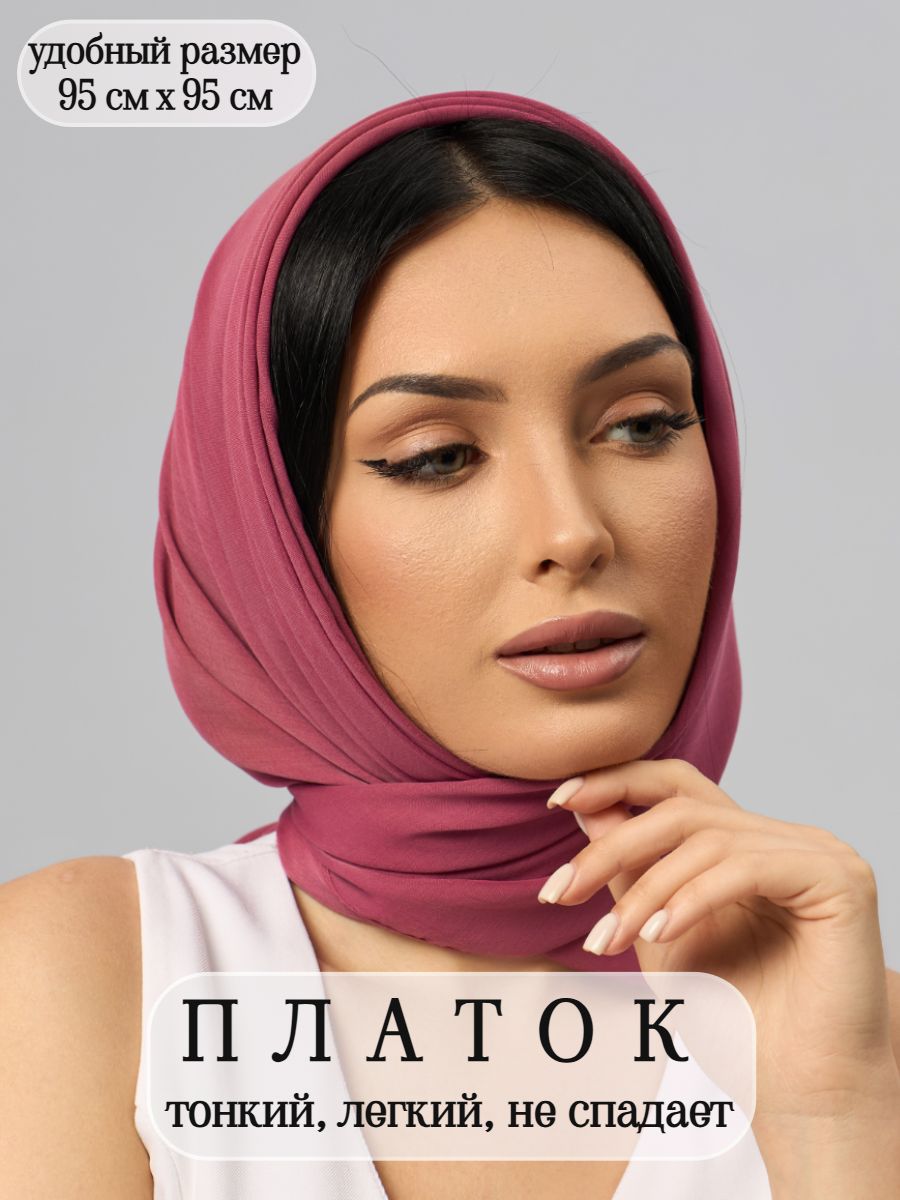 Платок-капюшон