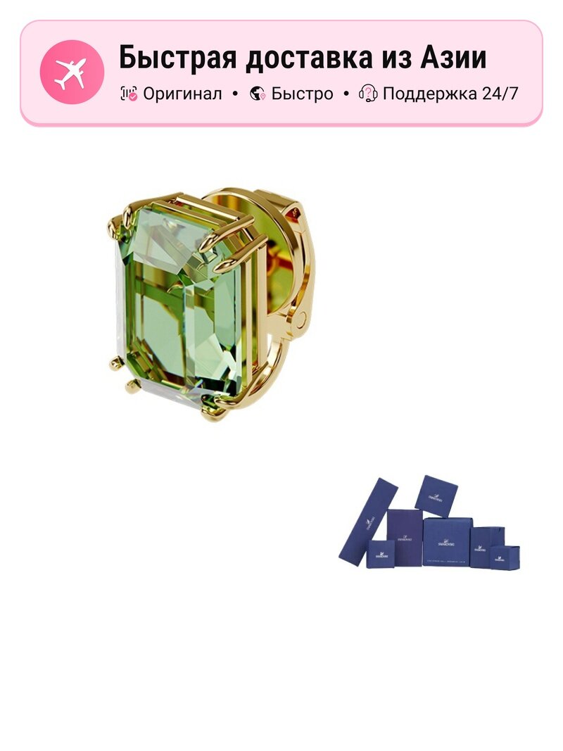 Серьги клипсы SWAROVSKI, кристаллы Swarovski