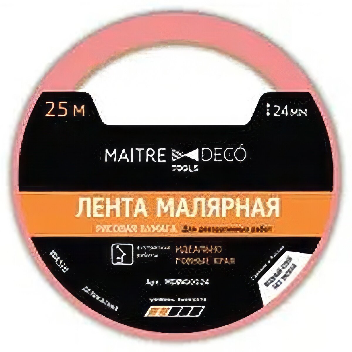 Лента малярная Maitre Deco Tools 24 мм х 25 м цвет розовый