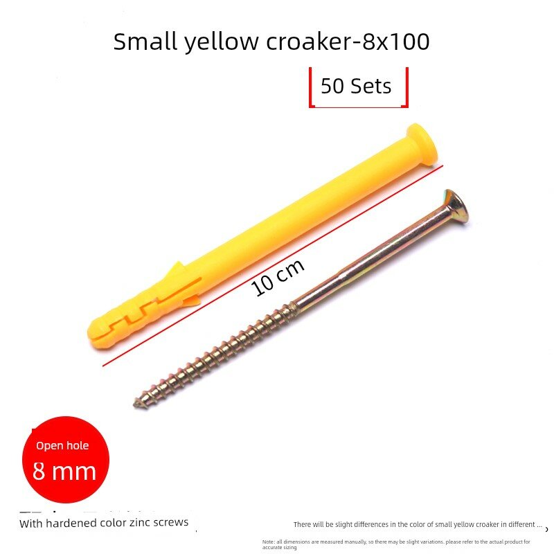 Гальванизированные пластиковые распорные гвозди Small Yellow Fish, 8 мм x 100 мм, 50 наборов для длинных креплений