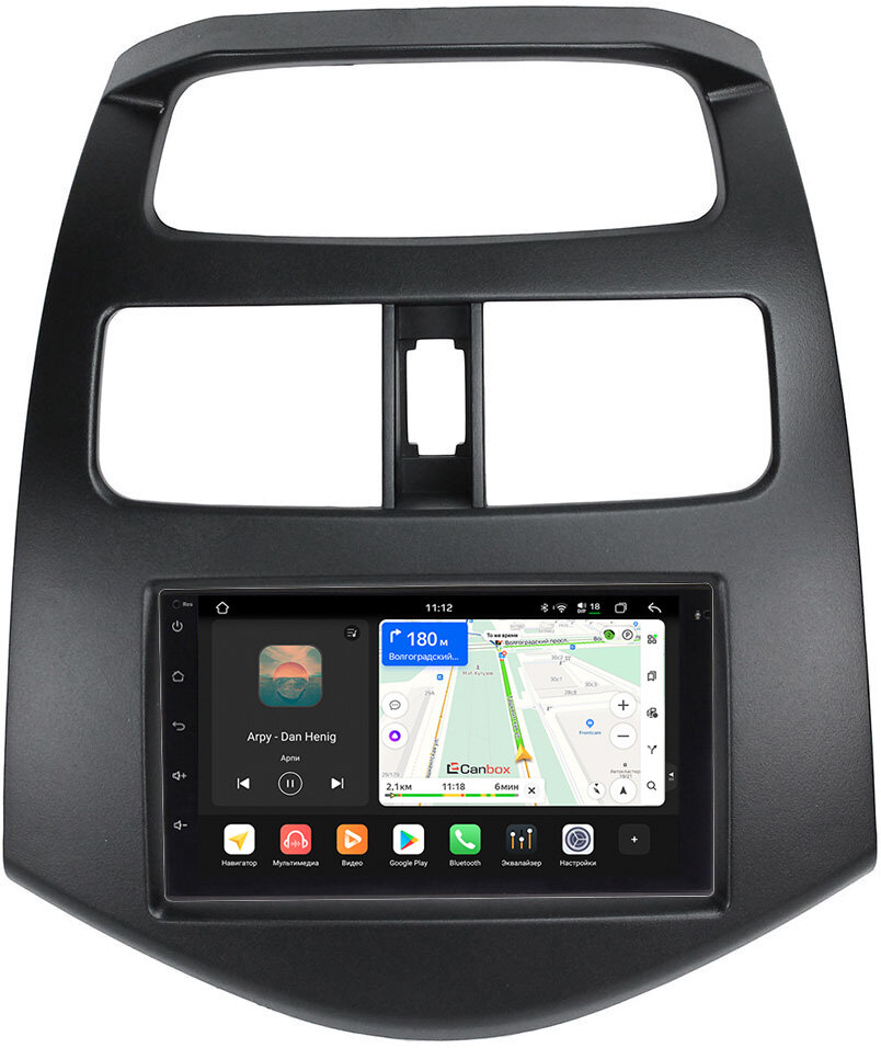 Штатная магнитола Daewoo Matiz Creative (M300) 2009-2011 (матовая) Canbox H-Line 5617-RP-CVSP-81 Android 14 (4G-SIM, 4/64, DSP, QLed)