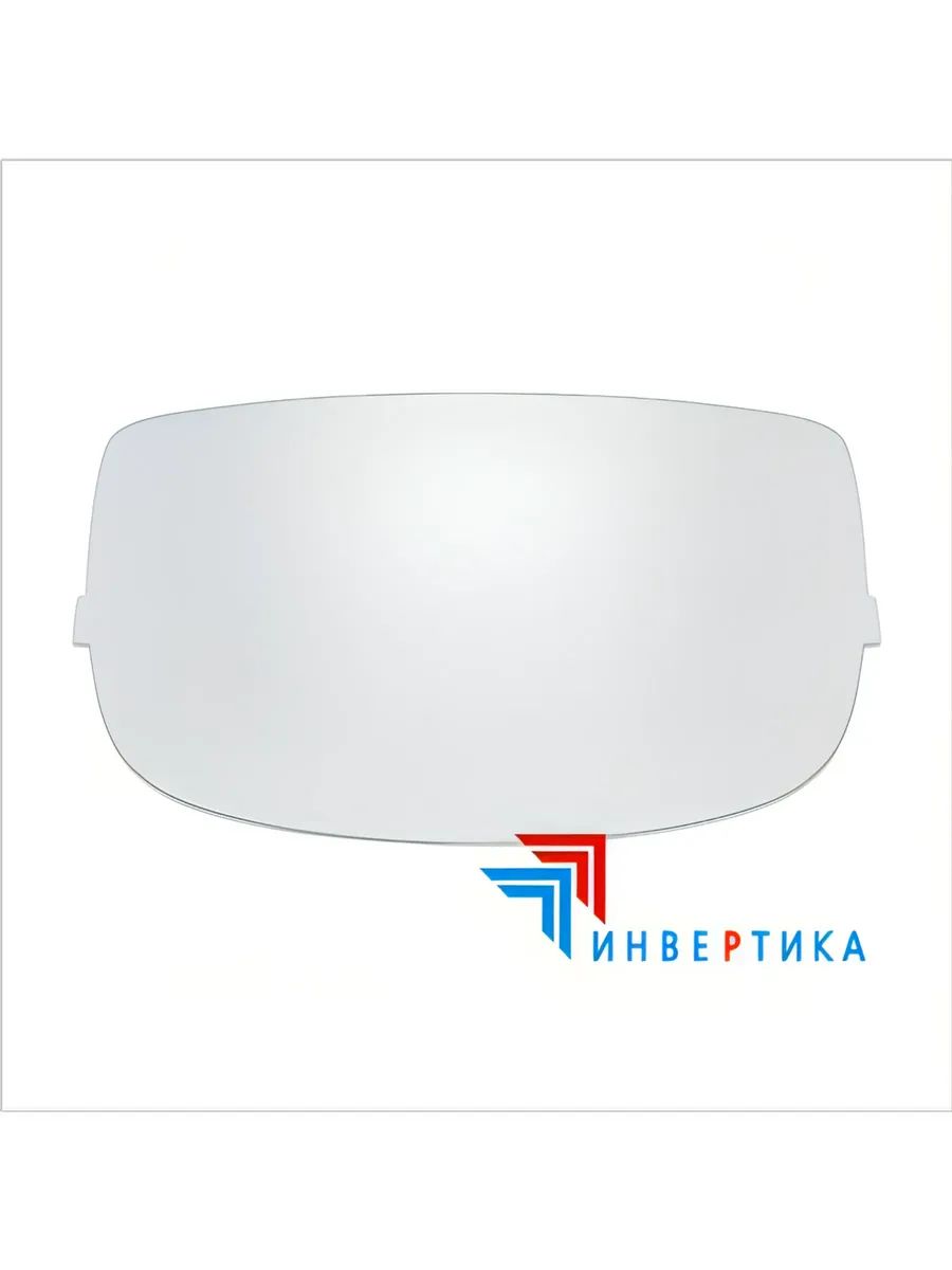 Стекло защитное для маски сварщика 3M Speedglas серии 9000