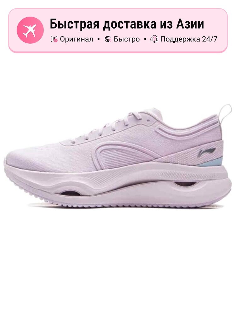 Кроссовки LI-NING Adizero SL