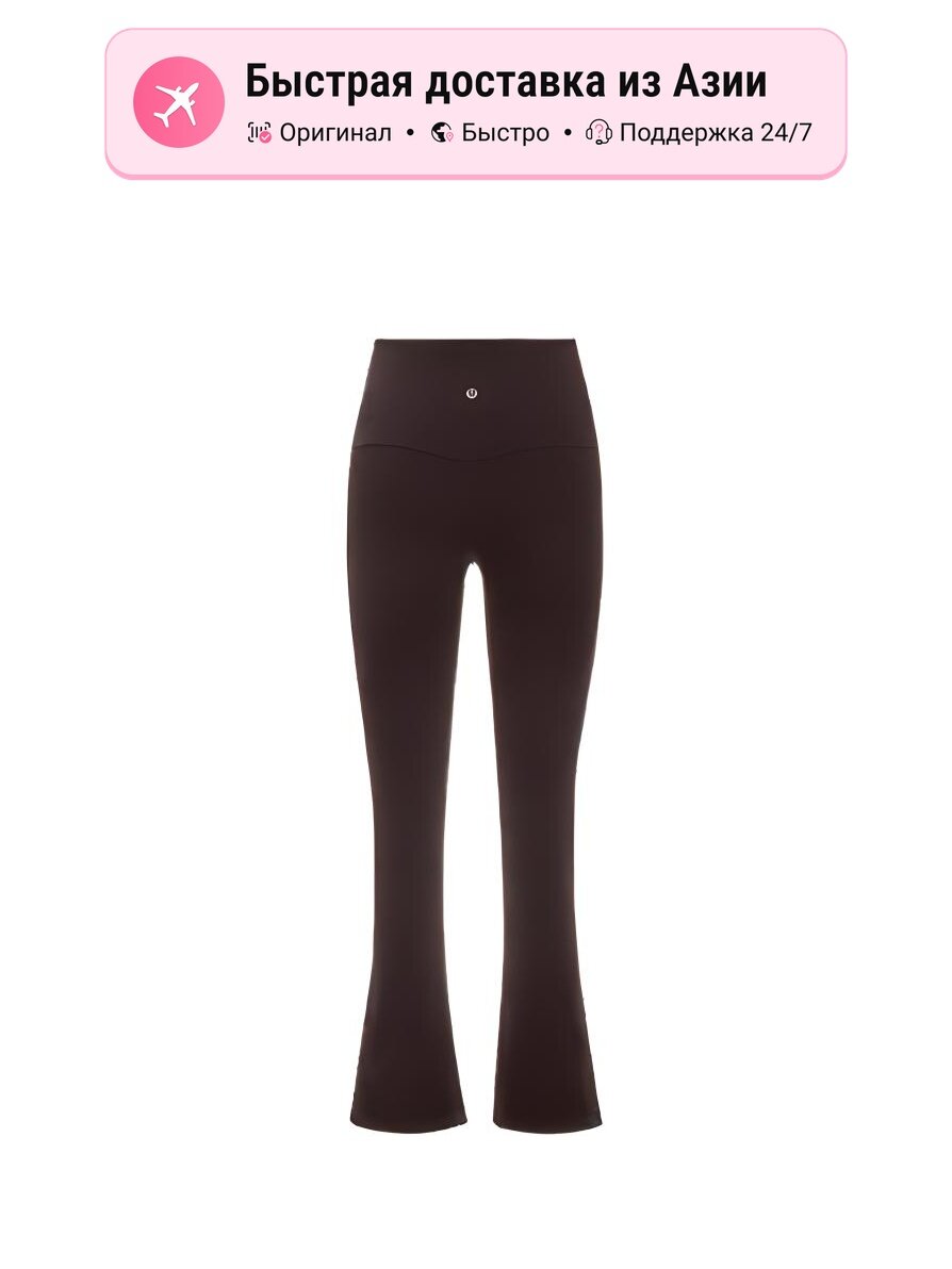 Брюки спортивные lululemon Align Flared Pants