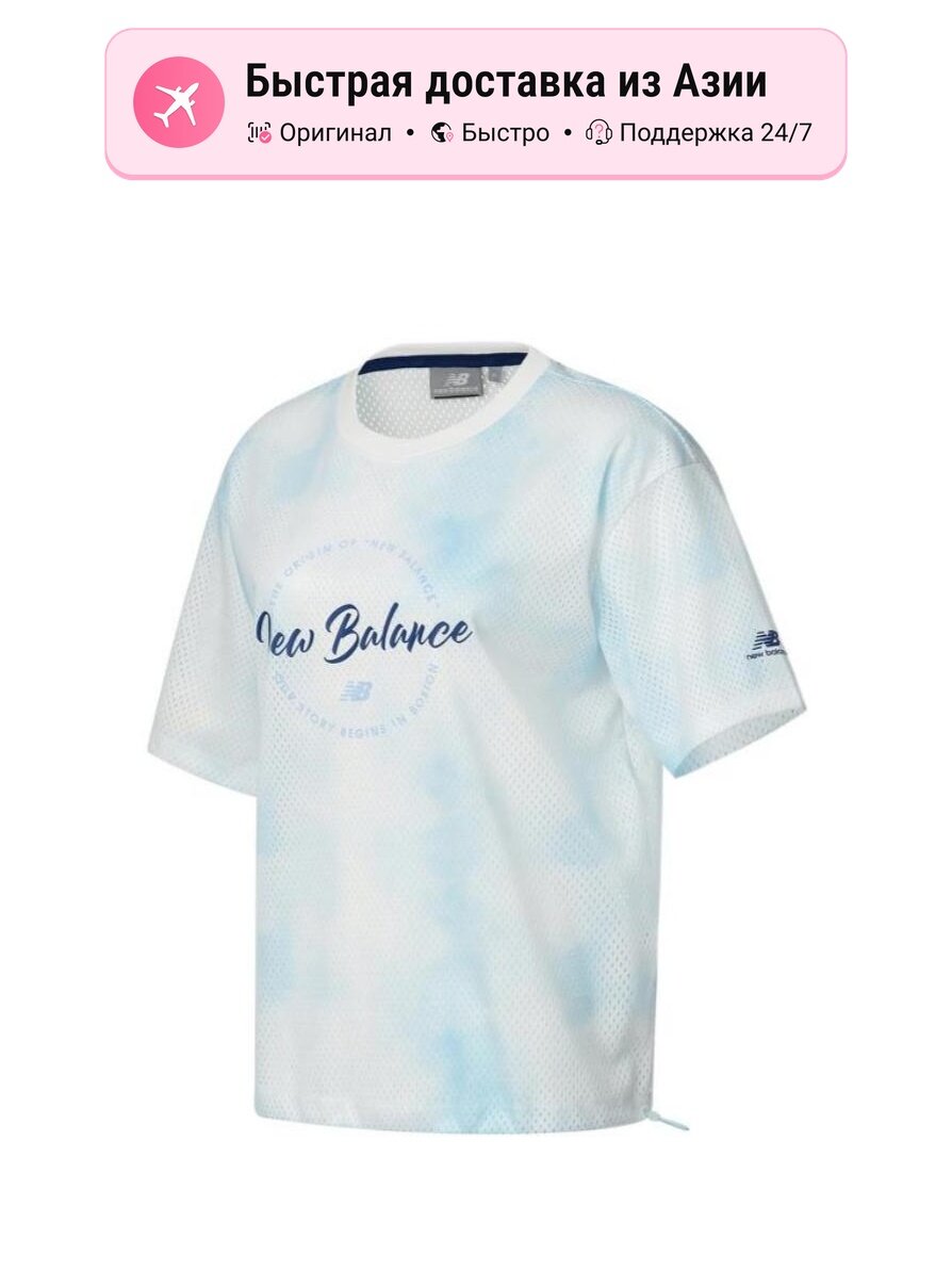 Футболка New Balance IU