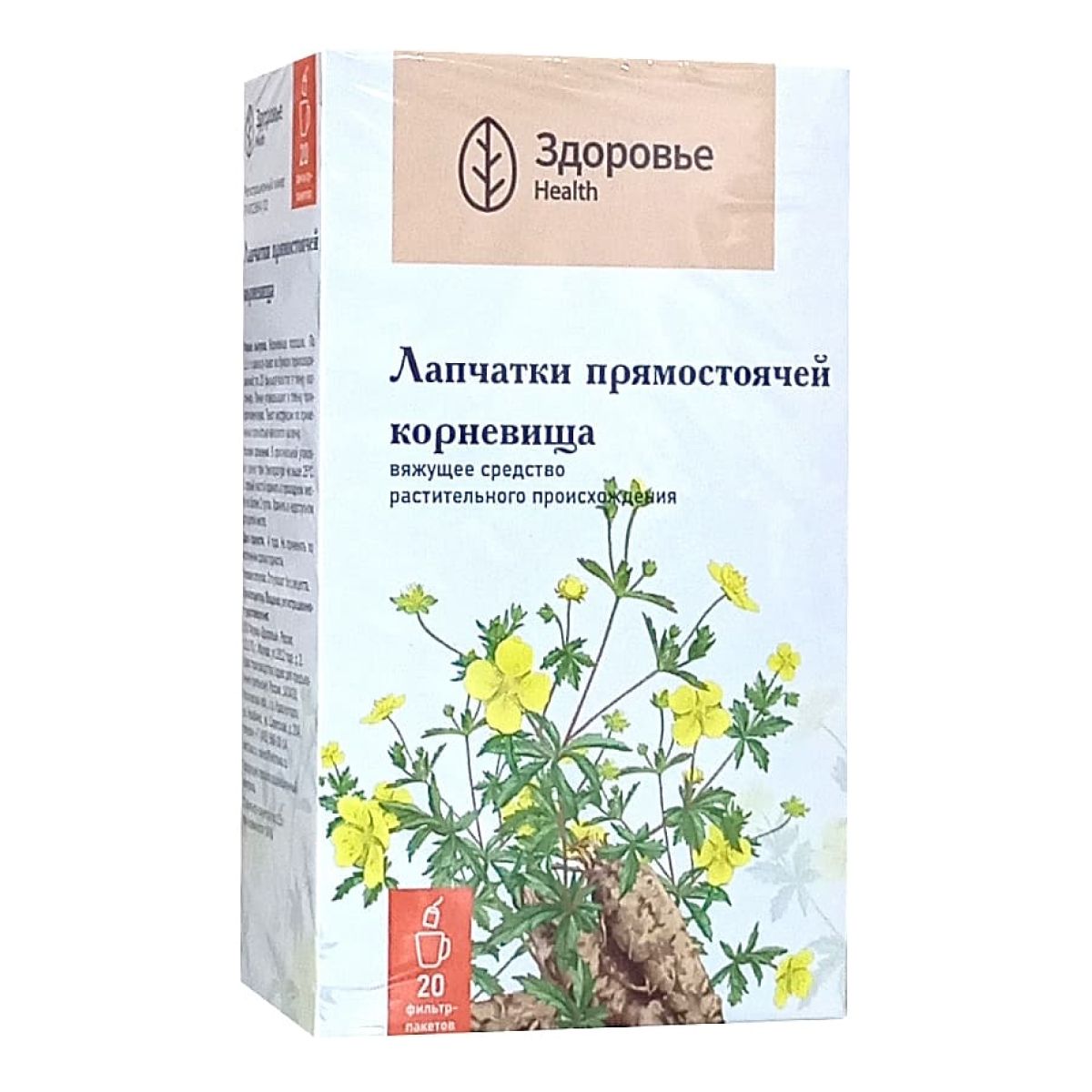 Лапчатки прямостоячей корневища, фильтр-пакеты 1.5 г, 20 шт.