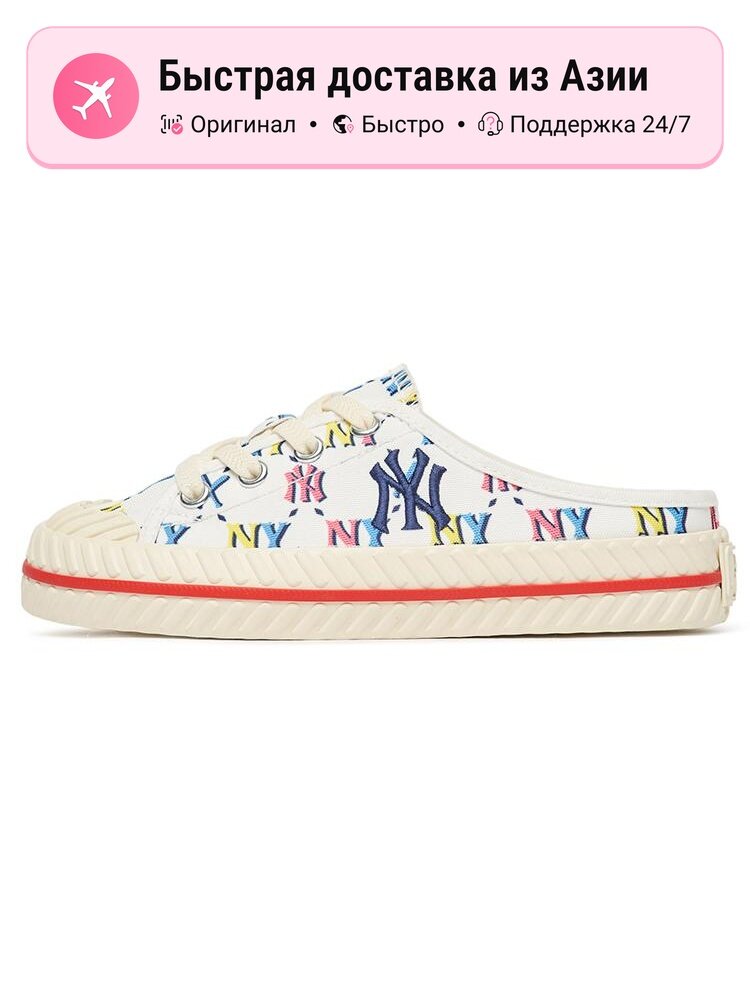 Кроссовки MLB Air Force 1 LE (GS)