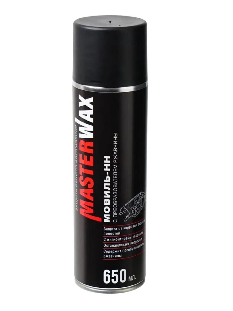 Мовиль для скрытых полостей с преобразователем ржавчины MasterWax, антикоррозионный состав, аэрозоль/спрей, 650 мл.