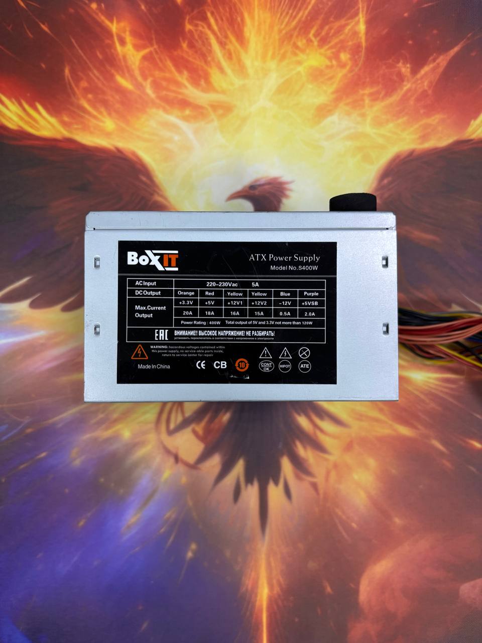 Блок питания 400W BOX IT S400W