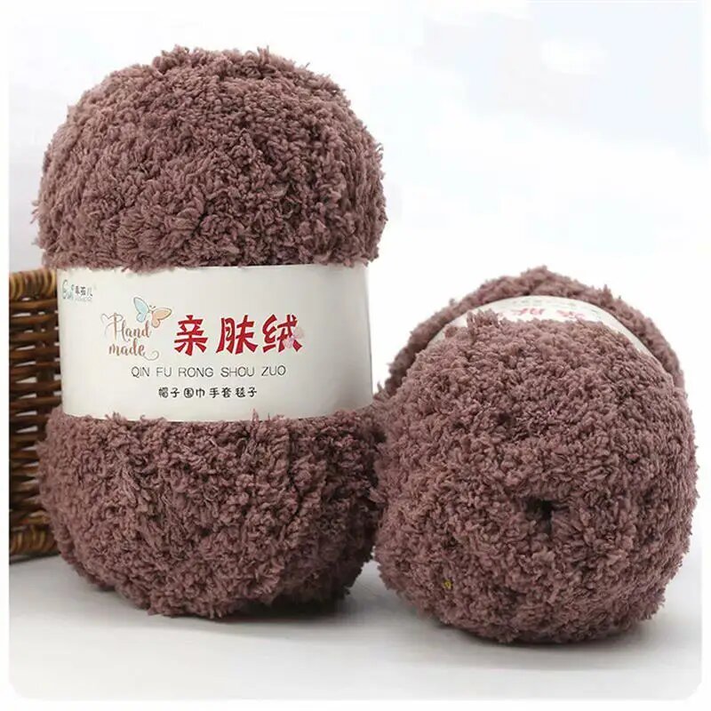 Мягкая пряжа Coral, цвет 1473433, 50г