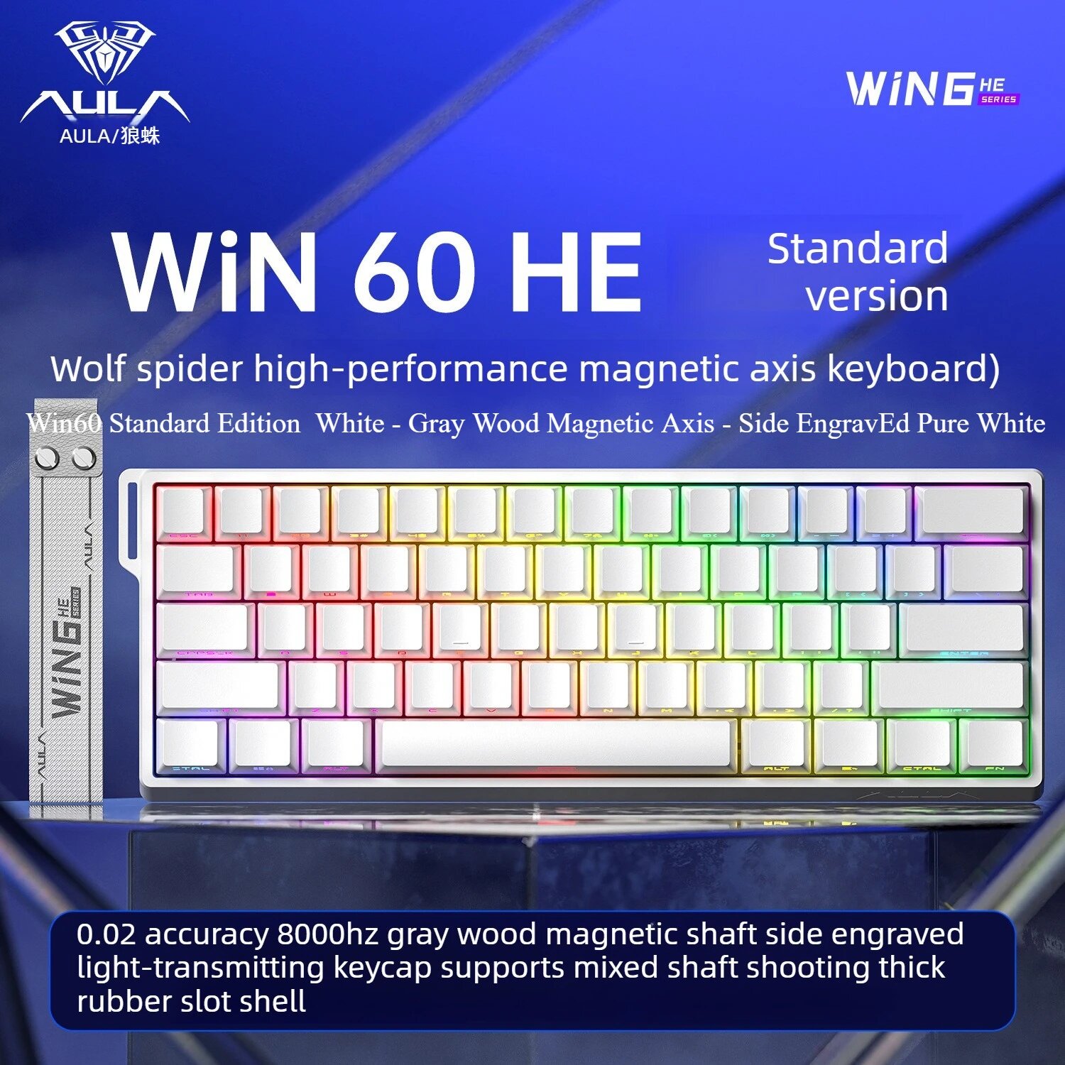 Проводная механическая клавиатура AULA WiN60/68HE для игр
