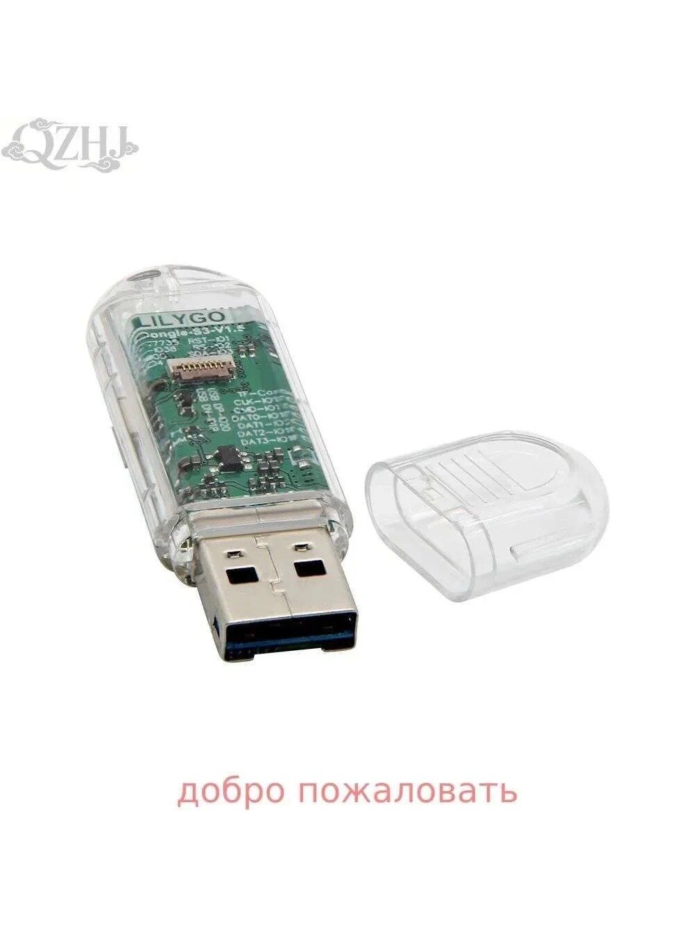 LILYGO T-Dongle-S3 0,96-дюймовый ЖК-дисплей Поддержка WiFi Bluetooth