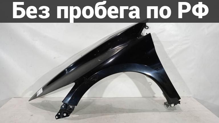 Крыло переднее(под окрас) лев. с пробегом HONDA CR-Z ZF1