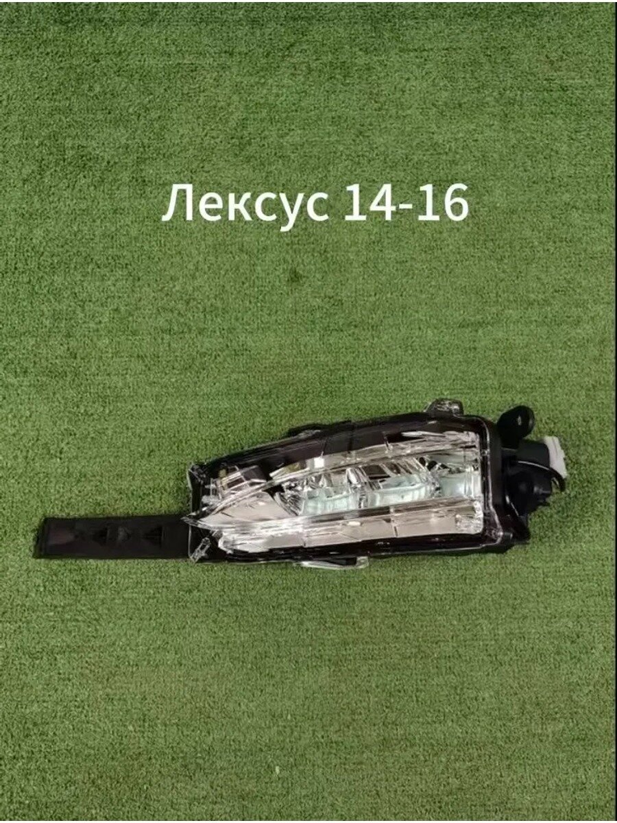 Фара автомобильная, Противотуманная фара, 1 шт, арт. 8122078010