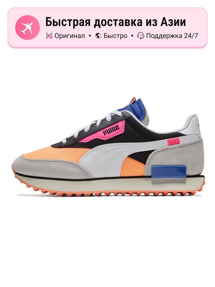 Кроссовки PUMA Future Rider