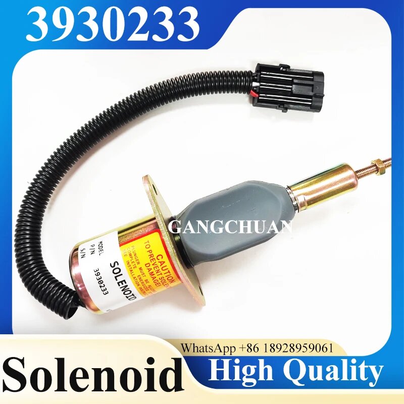 Stop Solenoid Valve 3930233 Fuel Shutdown Solenoid Valve — топливный клапан отсечки, OEM 3930233