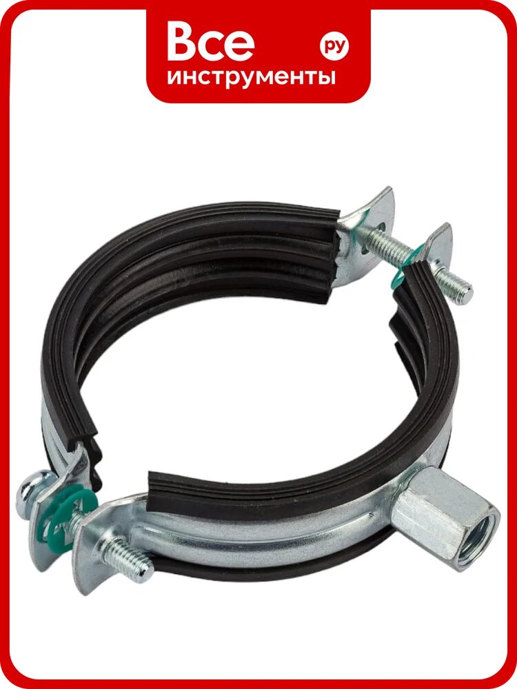 Хомут оцинкованный 2S, M8/10, 62-67 мм, с EPDM конкреп 33435067