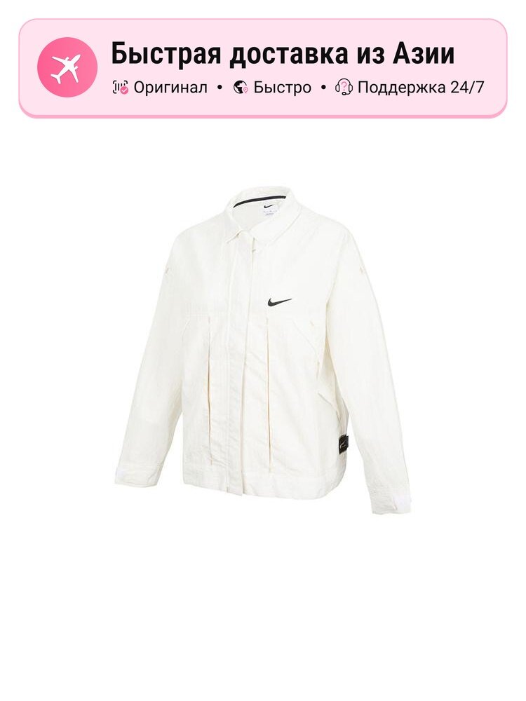 Куртка NIKE Sportswear