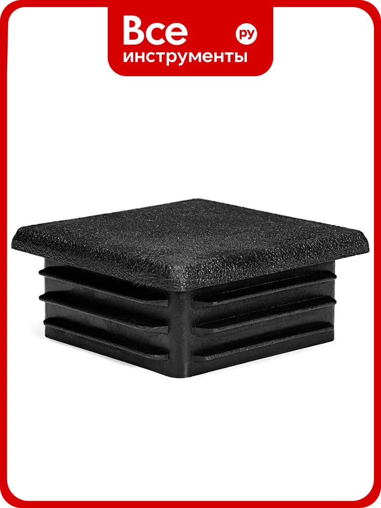Заглушка ООО ПКФ Сварком для кв. трубы 40x40(уп/30шт) Крепеж k00008955